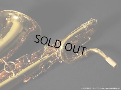 画像15: A.SELMER　Mark VI　Baritone Sax　1967年製　Serial No：145XXX　【Vintage】