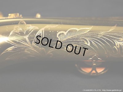 画像18: A.SELMER　Mark VI　Baritone Sax　1967年製　Serial No：145XXX　【Vintage】