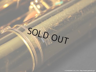 画像4: A.SELMER　Mark VI　Baritone Sax　1967年製　Serial No：145XXX　【Vintage】