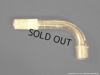 画像6: A.SELMER　Mark VI　Baritone Sax　1967年製　Serial No：145XXX　【Vintage】