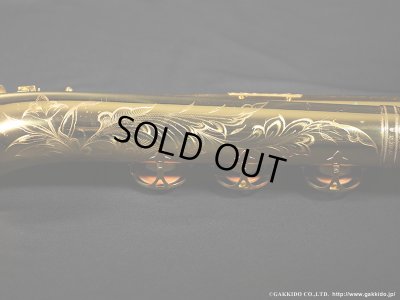 画像7: A.SELMER　Mark VI　Baritone Sax　1967年製　Serial No：145XXX　【Vintage】