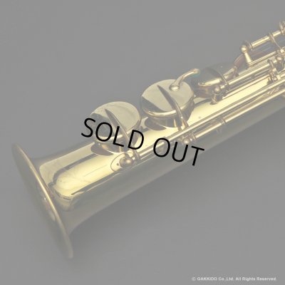 画像8: A.SELMER　Mark VI　Soprano Sax　Serial No：105XXX　【Relacquer】　【Vintage】