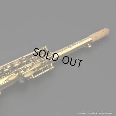 画像11: A.SELMER　Mark VI　Soprano Sax　Serial No：105XXX　【Relacquer】　【Vintage】