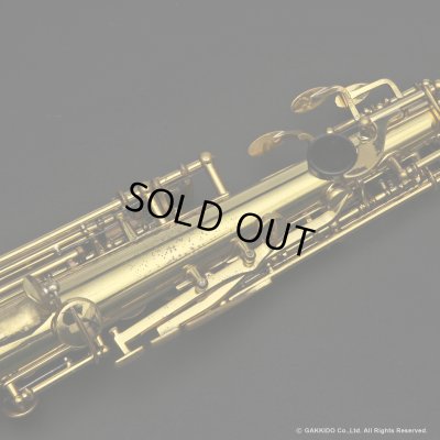 画像14: A.SELMER　Mark VI　Soprano Sax　Serial No：105XXX　【Relacquer】　【Vintage】