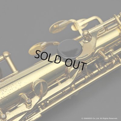 画像21: A.SELMER　Mark VI　Soprano Sax　Serial No：105XXX　【Relacquer】　【Vintage】