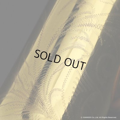 画像34: A.SELMER　Mark VI　Soprano Sax　Serial No：105XXX　【Relacquer】　【Vintage】