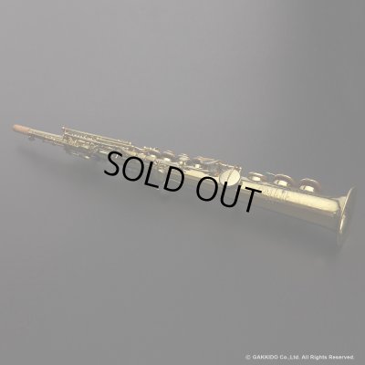 画像38: A.SELMER　Mark VI　Soprano Sax　Serial No：105XXX　【Relacquer】　【Vintage】