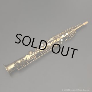 A.SELMER Mark VI Soprano Sax Serial No:97XXX 【Vintage A.SELMER Mark VI Soprano Sax Serial No:97XXX 【Vintage