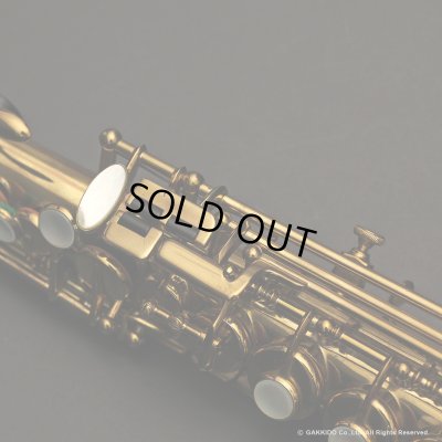 画像18: A.SELMER　Mark VI　Soprano Sax　Serial No：97XXX　【Vintage】
