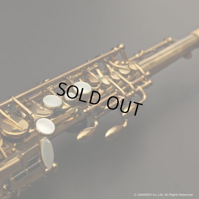 画像20: A.SELMER　Mark VI　Soprano Sax　Serial No：97XXX　【Vintage】