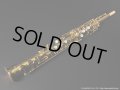 A.SELMER　Mark VI　Soprano Sax　1962年製　Serial No：99XXX　【Vintage】