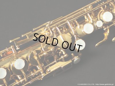 画像10: A.SELMER　Mark VI　Soprano Sax　1962年製　Serial No：99XXX　【Vintage】