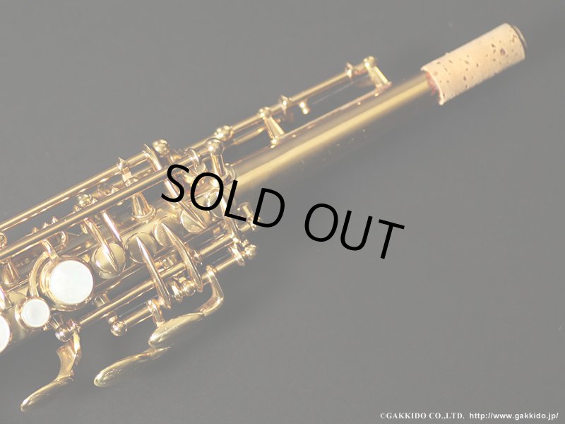 A.SELMER Mark VI Soprano Sax 1962年製 Serial No：99XXX 【Vintage