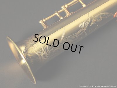 画像12: A.SELMER　Mark VI　Soprano Sax　1962年製　Serial No：99XXX　【Vintage】