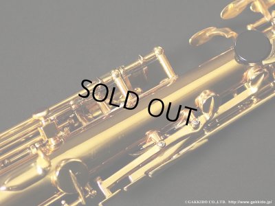 画像14: A.SELMER　Mark VI　Soprano Sax　1962年製　Serial No：99XXX　【Vintage】
