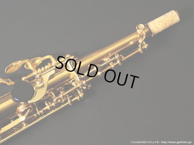 画像15: A.SELMER　Mark VI　Soprano Sax　1962年製　Serial No：99XXX　【Vintage】