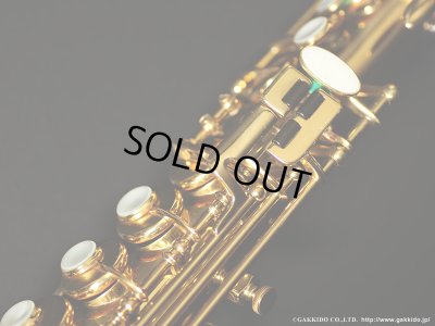 画像16: A.SELMER　Mark VI　Soprano Sax　1962年製　Serial No：99XXX　【Vintage】