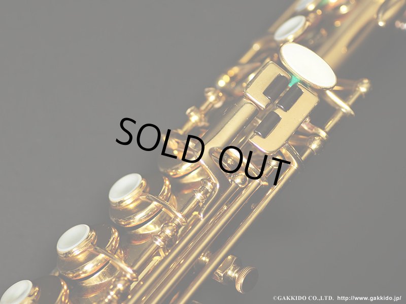 A.SELMER Mark VI Soprano Sax 1962年製 Serial No：99XXX 【Vintage