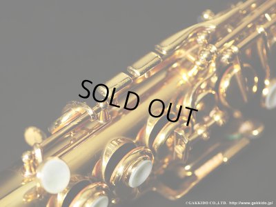 画像18: A.SELMER　Mark VI　Soprano Sax　1962年製　Serial No：99XXX　【Vintage】