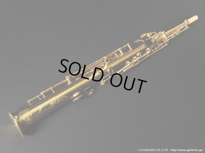 画像2: A.SELMER　Mk VI　Soprano Sax　1962年製　Serial No：99XXX　【Vintage】