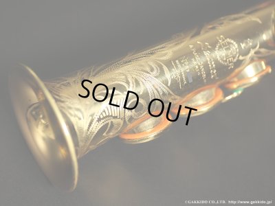 画像6: A.SELMER　Mark VI　Soprano Sax　1962年製　Serial No：99XXX　【Vintage】