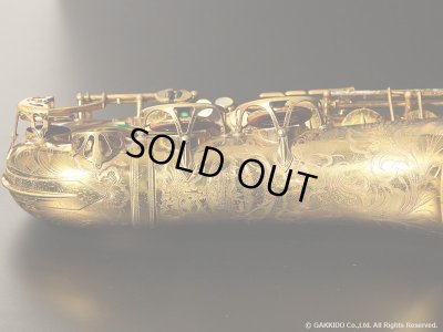画像5: A.SELMER　Balanced Action　Tenor Sax　Serial No：22XXX　【Vintage】