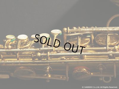 画像18: A.SELMER　Balanced Action　Tenor Sax　Serial No：22XXX　【Vintage】