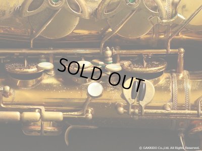 画像19: A.SELMER　Balanced Action　Tenor Sax　Serial No：22XXX　【Vintage】