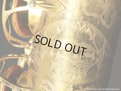 画像20: A.SELMER　Balanced Action　Tenor Sax　Serial No：22XXX　【Vintage】