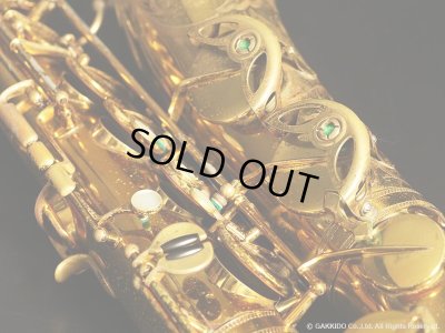 画像23: A.SELMER　Balanced Action　Tenor Sax　Serial No：22XXX　【Vintage】