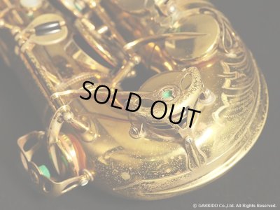 画像24: A.SELMER　Balanced Action　Tenor Sax　Serial No：22XXX　【Vintage】