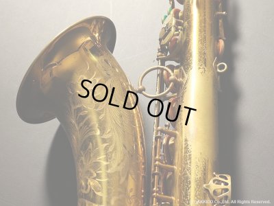 画像27: A.SELMER　Balanced Action　Tenor Sax　Serial No：22XXX　【Vintage】
