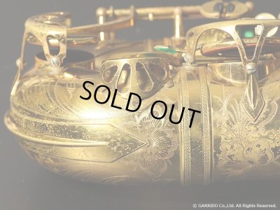 画像35: A.SELMER　Balanced Action　Tenor Sax　Serial No：22XXX　【Vintage】