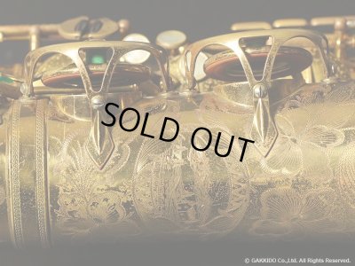 画像36: A.SELMER　Balanced Action　Tenor Sax　Serial No：22XXX　【Vintage】