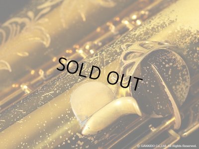 画像43: A.SELMER　Balanced Action　Tenor Sax　Serial No：22XXX　【Vintage】