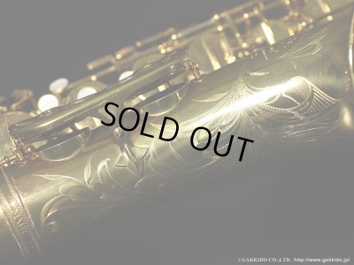画像15: A.SELMER　Mark VI　Tenor Sax　1964年製　Serial No：118XXX　【Vintage】