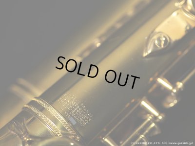 画像20: A.SELMER　Mark VI　Tenor Sax　1964年製　Serial No：118XXX　【Vintage】