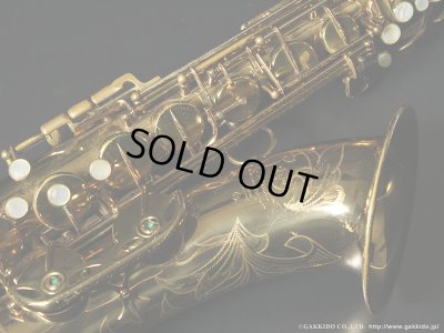 画像9: A.SELMER　Mark VI　Tenor Sax　1965年製　Serial No：128XXX　【Vintage】