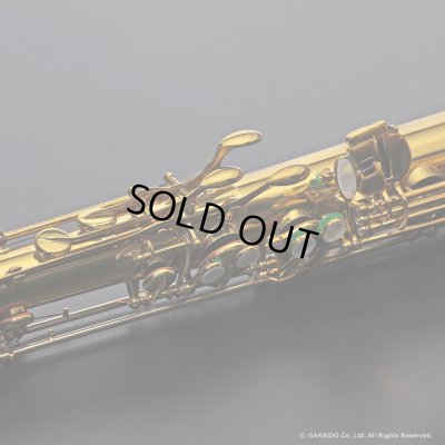 画像22: A.SELMER　Mark VI　Tenor Sax　Serial No：155XXX　【Vintage】