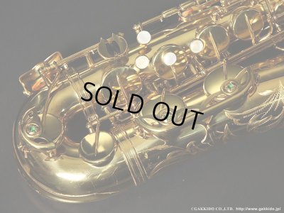 画像8: A.SELMER　Mark VI　Tenor Sax　1969年製　Serial No：168XXX　【Vintage】