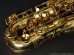 画像8: A.SELMER　Mk VI　Tenor Sax　1969年製　Serial No：168XXX　【Vintage】