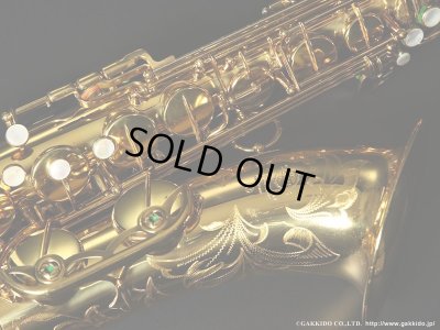 画像9: A.SELMER　Mark VI　Tenor Sax　1969年製　Serial No：168XXX　【Vintage】