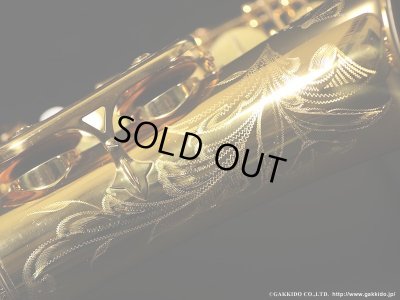 画像18: A.SELMER　Mark VI　Tenor Sax　1973年製　Serial No：212XXX　【Vintage】