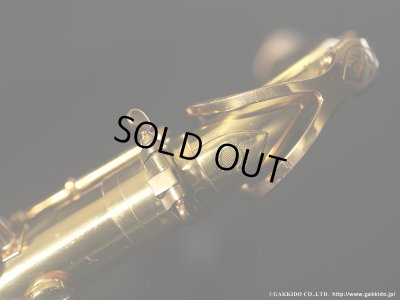 画像19: A.SELMER　Mark VI　Tenor Sax　1973年製　Serial No：212XXX　【Vintage】