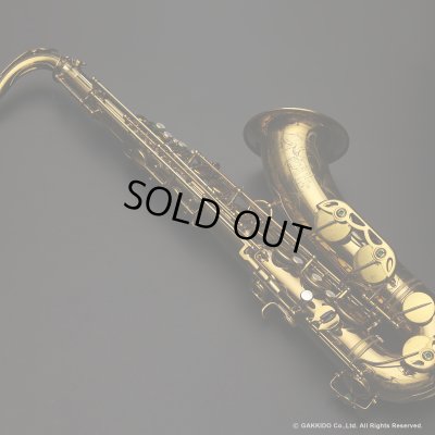 画像35: A.SELMER　Mark VI　Tenor Sax　Serial No：72XXX　【Vintage】