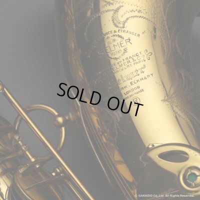 画像37: A.SELMER　Mark VI　Tenor Sax　Serial No：72XXX　【Vintage】