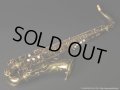 A.SELMER　Mark VI　Tenor Sax　1957年製　Serial No：73XXX　【Vintage】