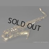 A.SELMER　Mark VI　Tenor Sax　1957年製　Serial No：73XXX　【Vintage】