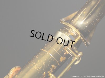 画像7: A.SELMER　Mark VI　Tenor Sax　1960年製　Serial No：85XXX　【Vintage】