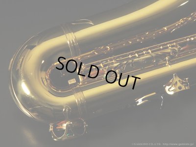 画像12: A.SELMER　Mark VII　Tenor Sax　1976年製　Serial No：254XXX　【Vintage】